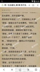 澳门官方网址大全